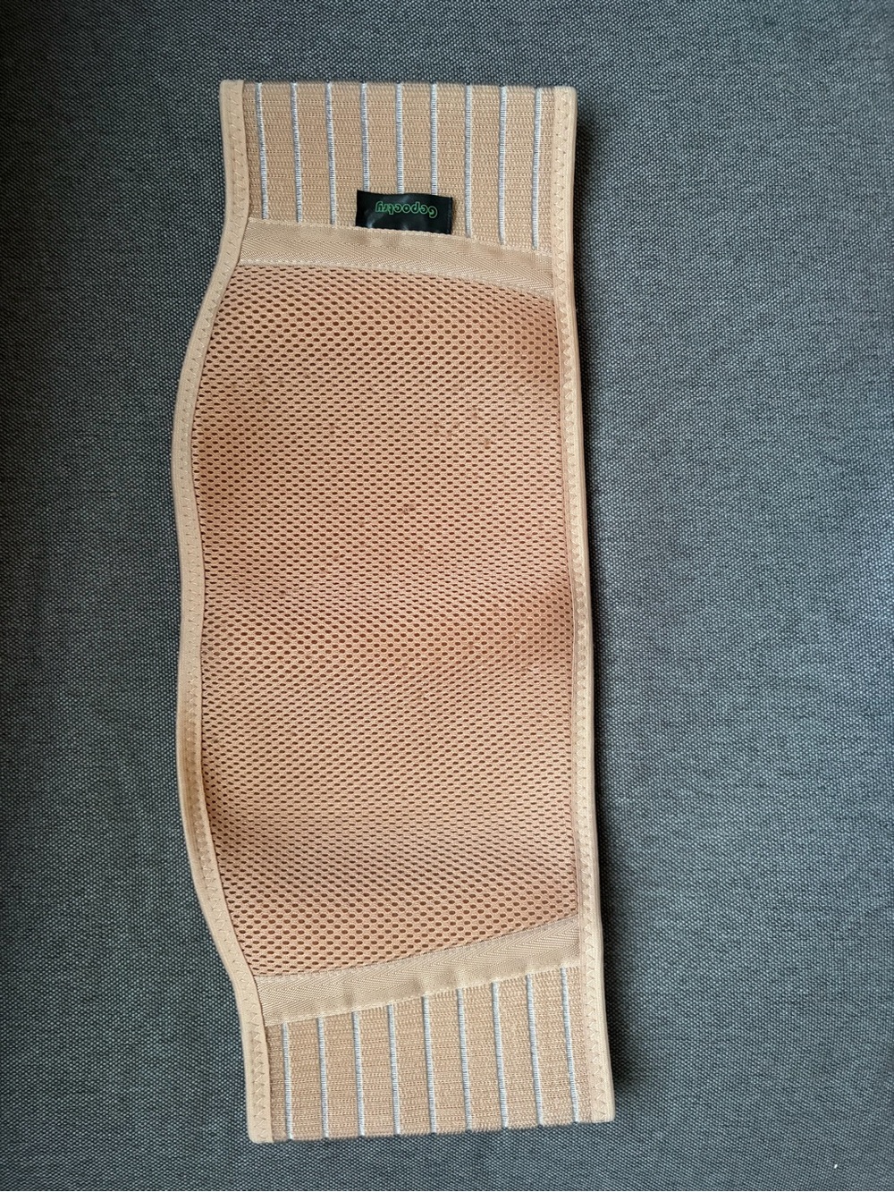 Maternity Support Belt - Picture 3 of 4